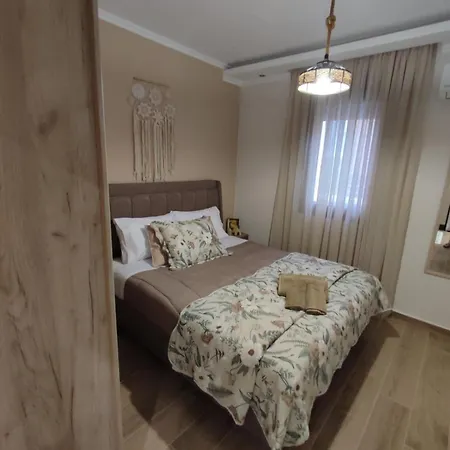 Evita's House Διαμέρισμα *