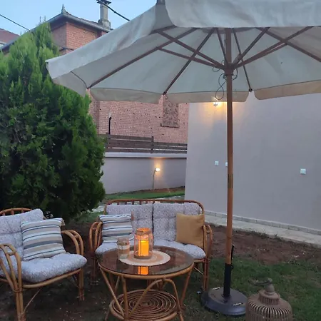 Evita's House Διαμέρισμα